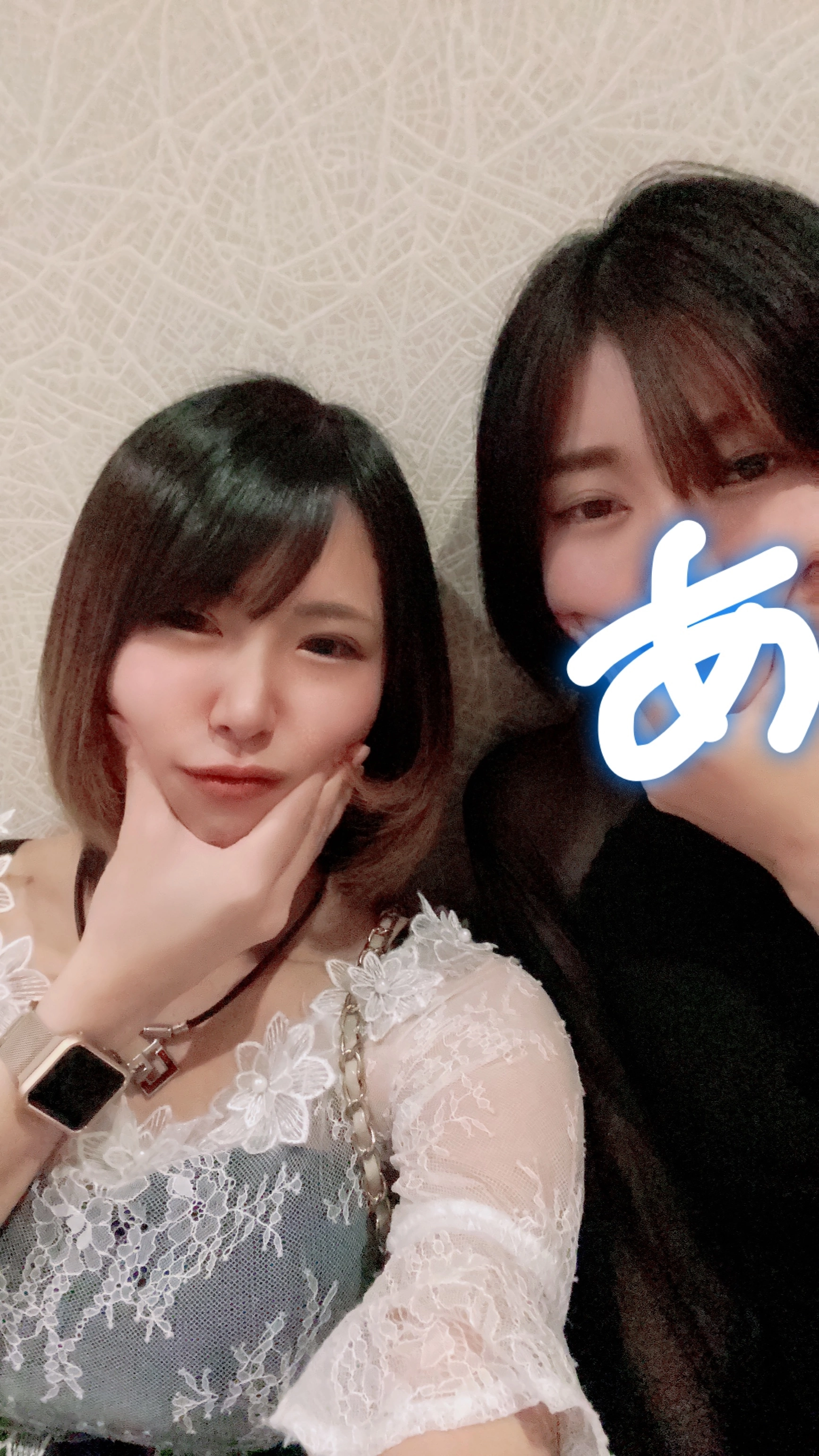 ひびき