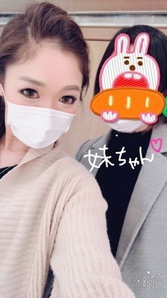 りえ