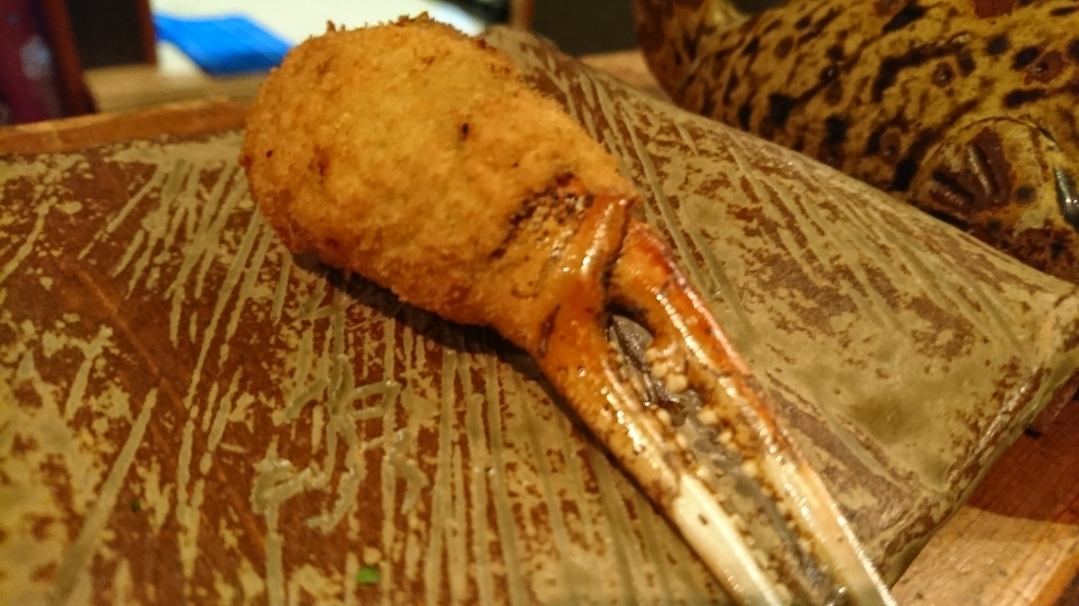 五条 椿