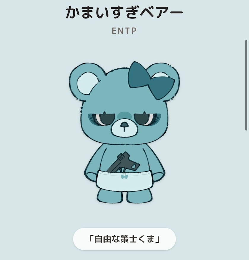 あいり