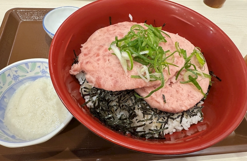 華宮 りりあ