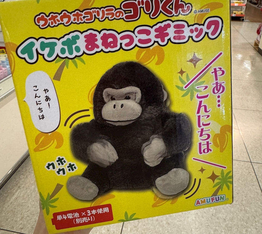 華宮 りりあ