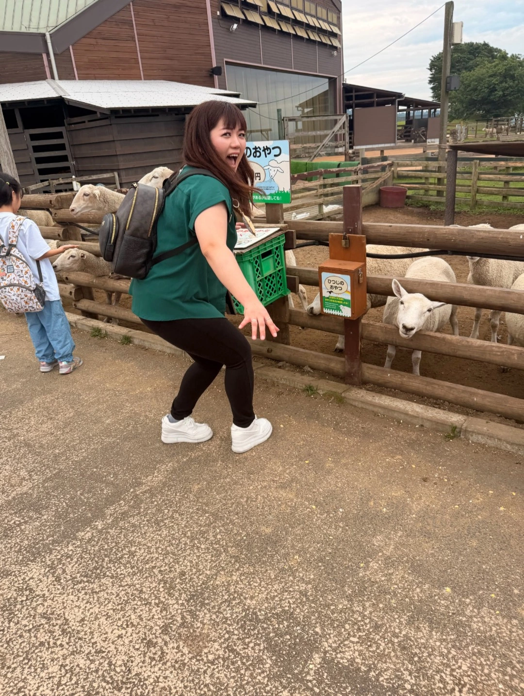 なおみ