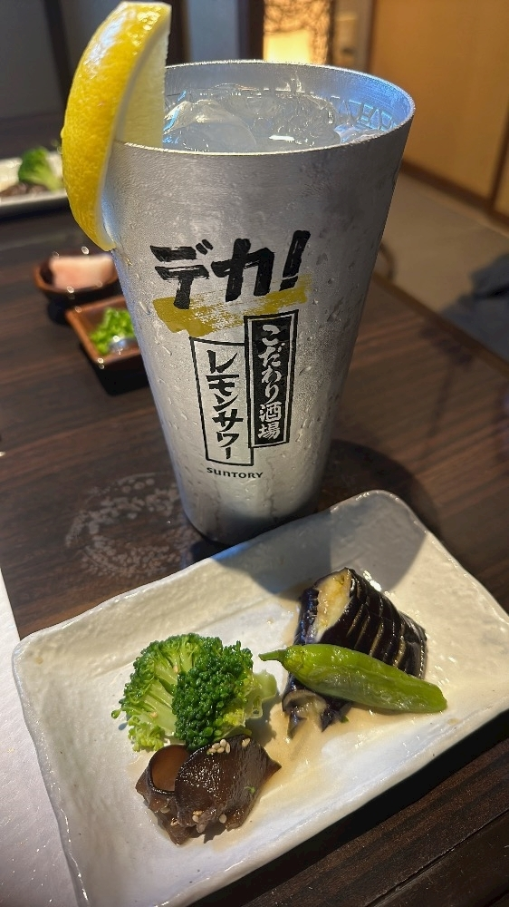 あい