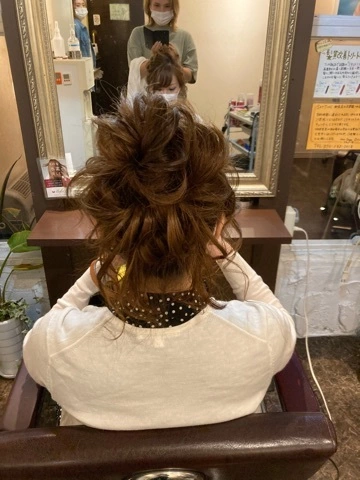 かな