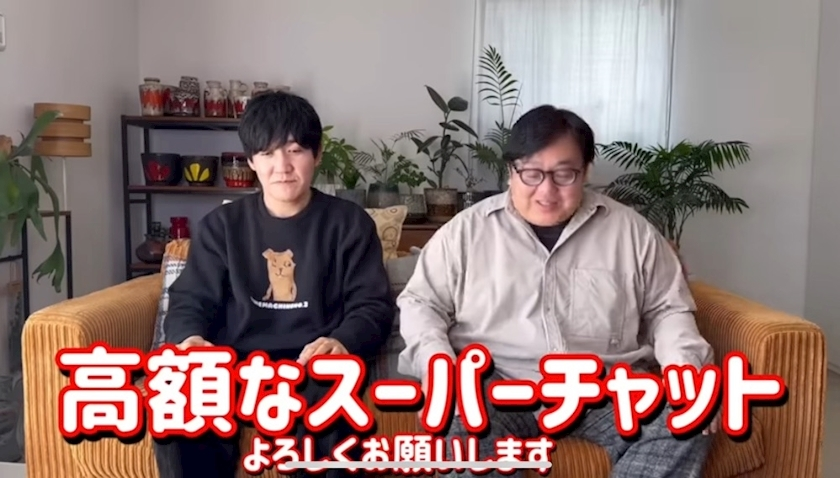 みさ