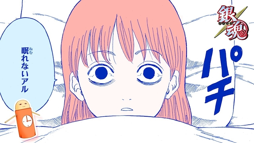 ミハル