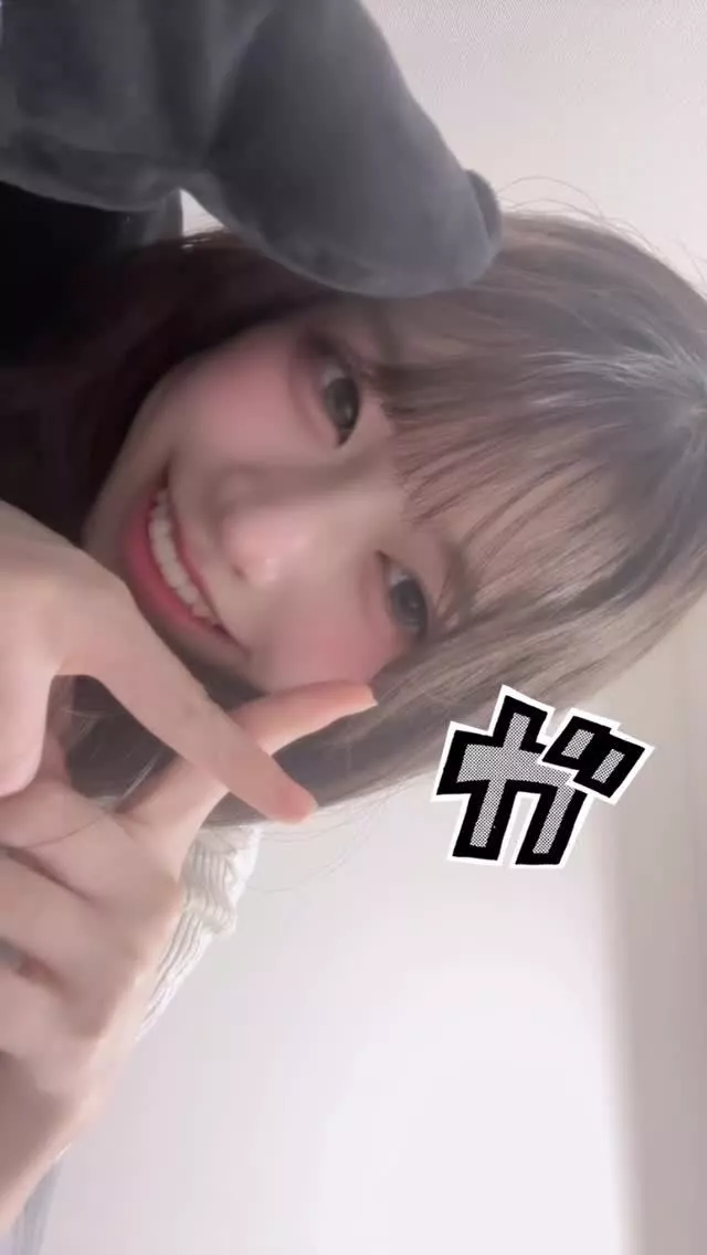 まりん