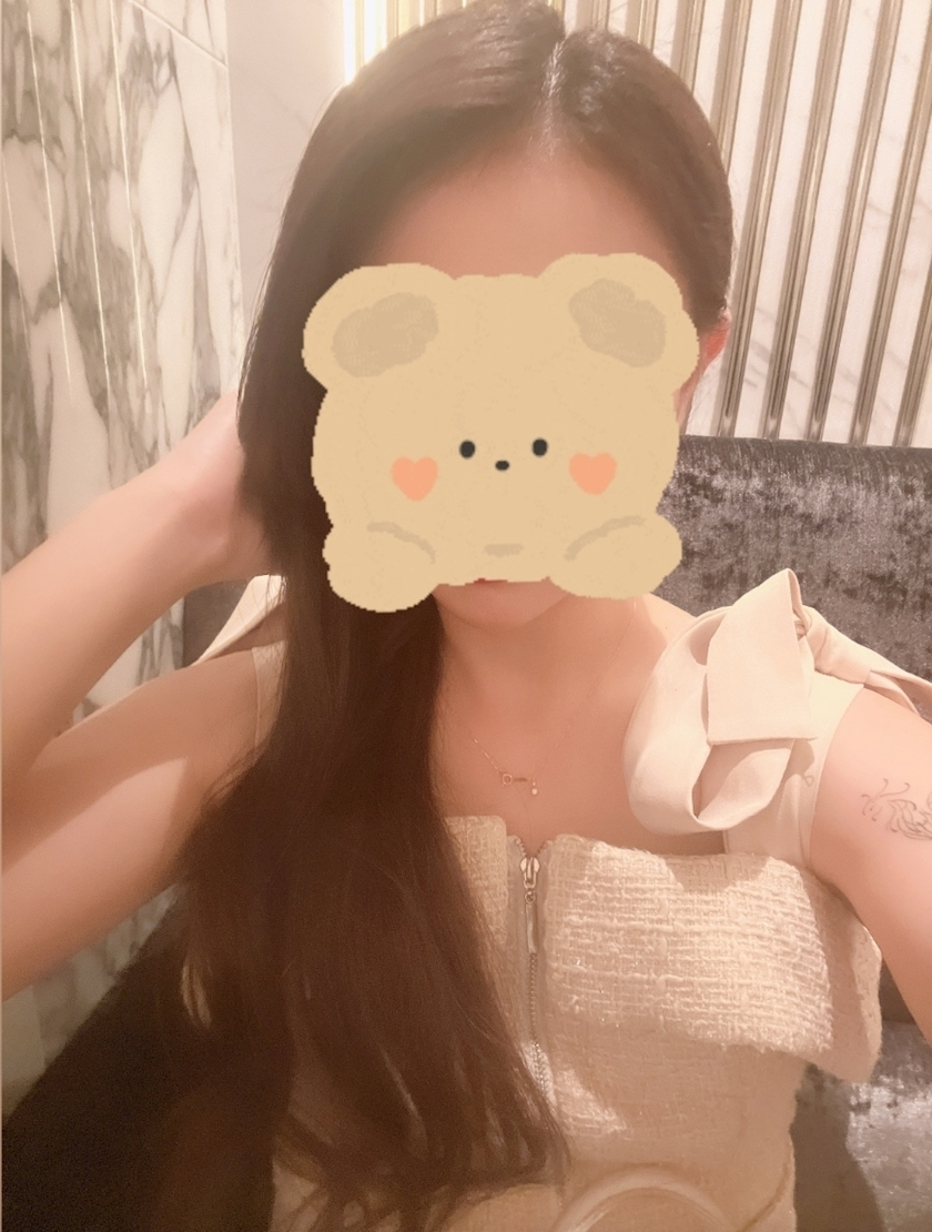 らん