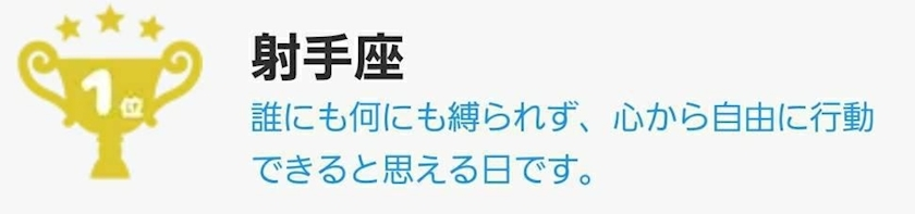 エミ （スタッフ）