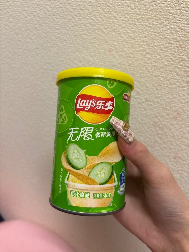 月乃 かれん