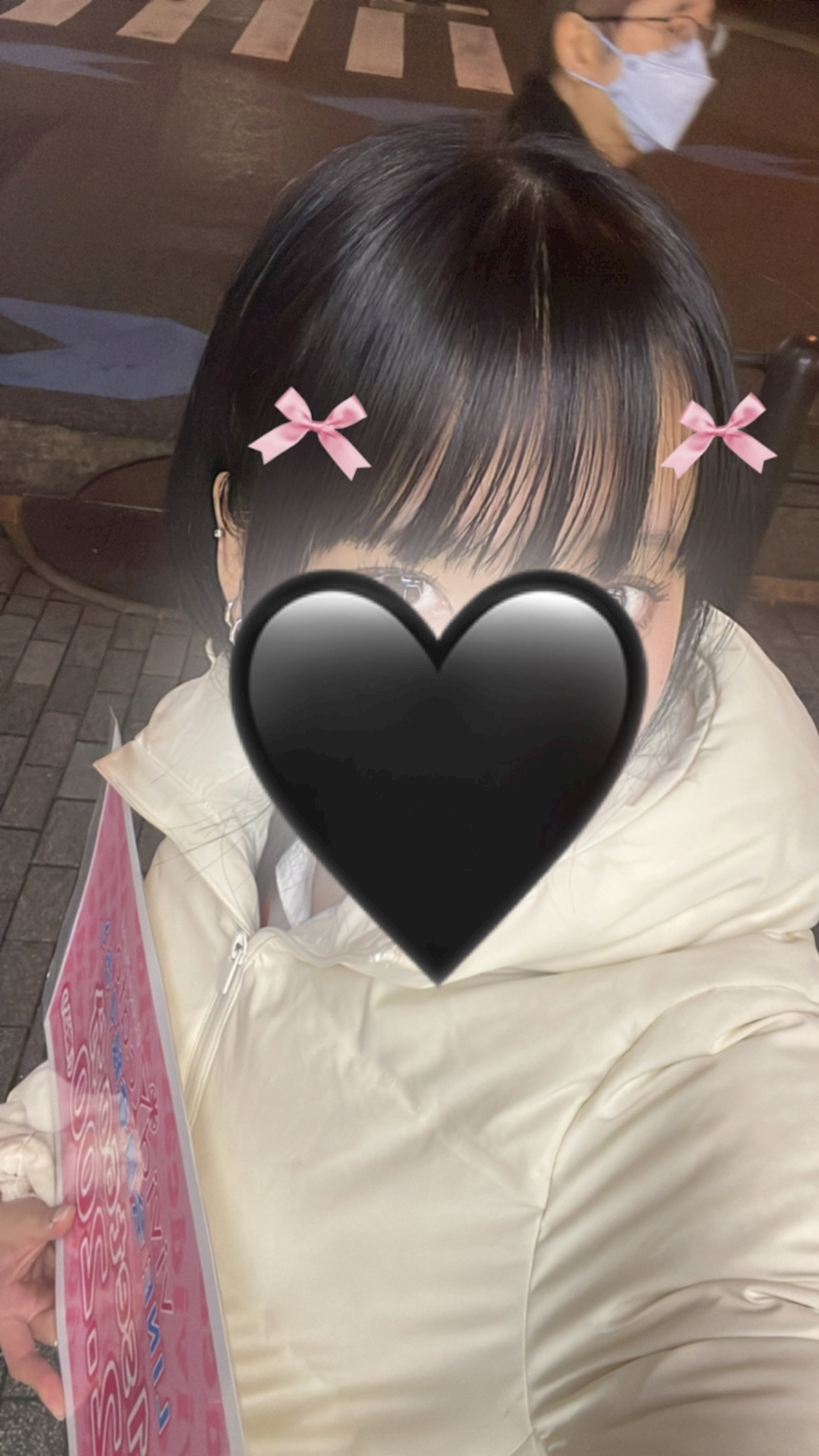 あむ