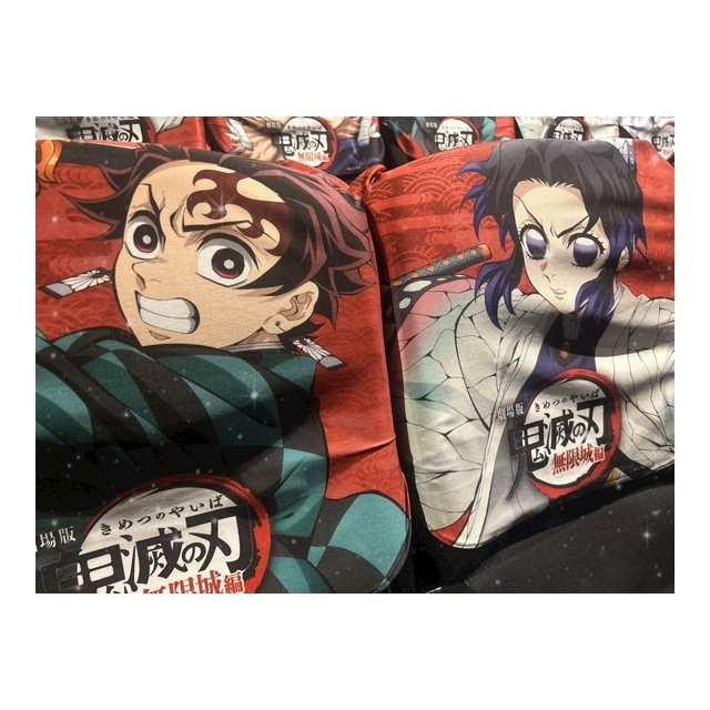 あい