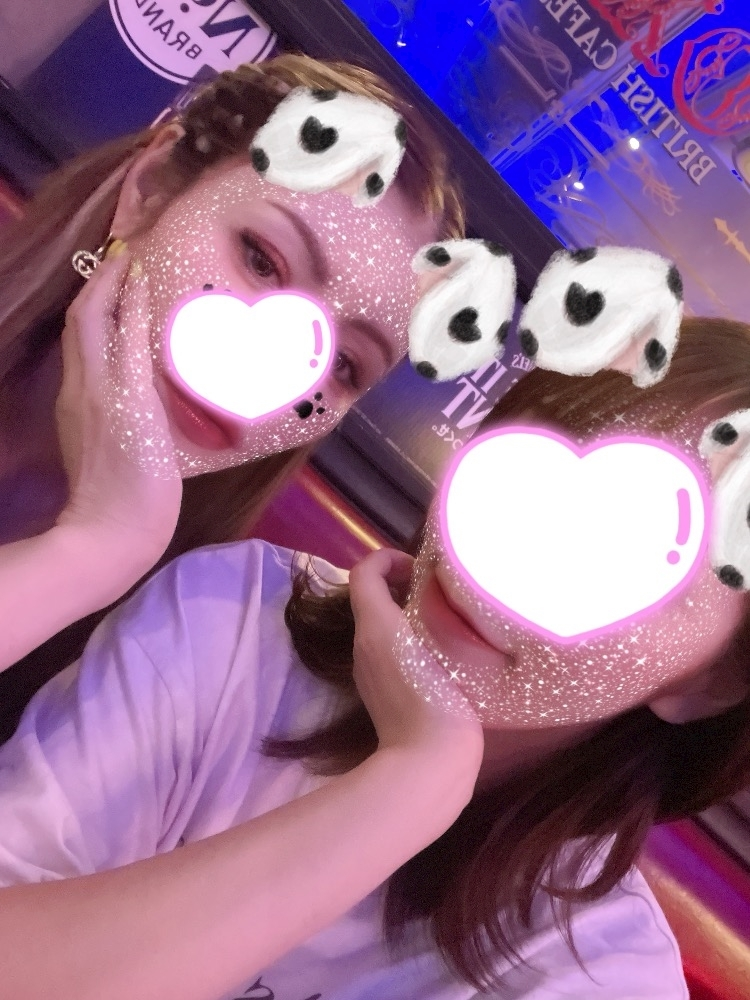 えりか