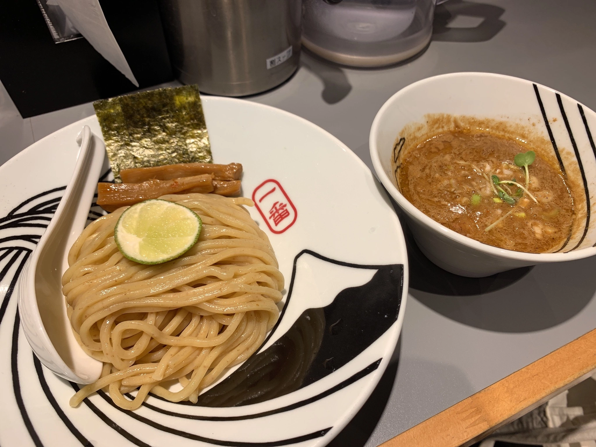 りん