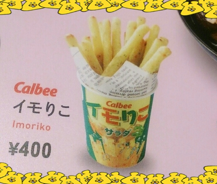 紫音