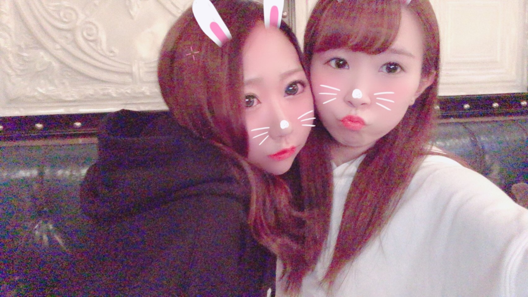 あらん