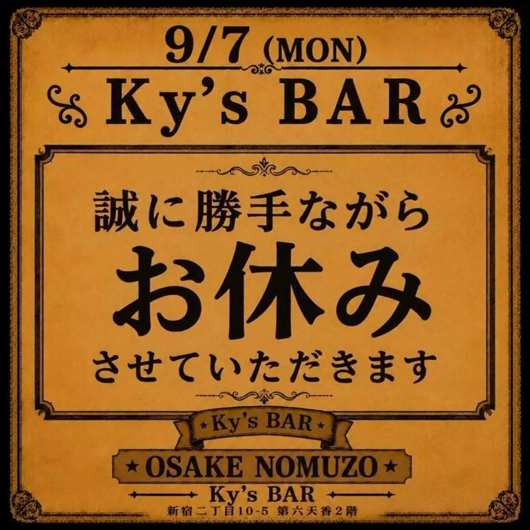 椎名 愛衣