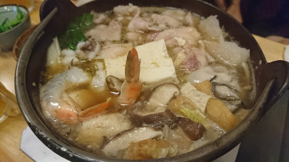 五条 椿