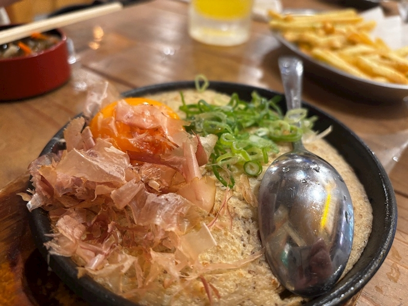 あーだこーだそら