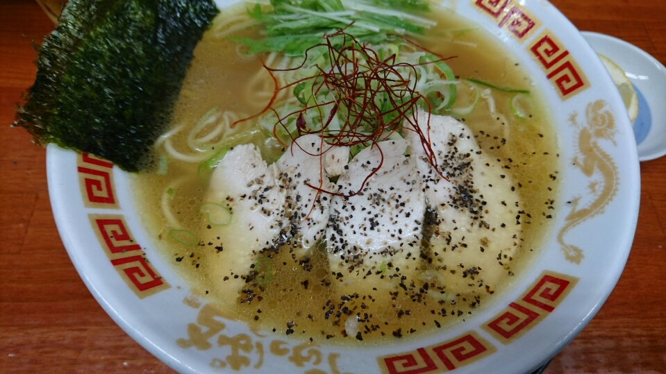 五条 椿