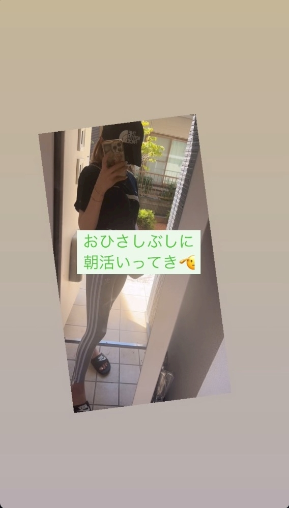 ゆう