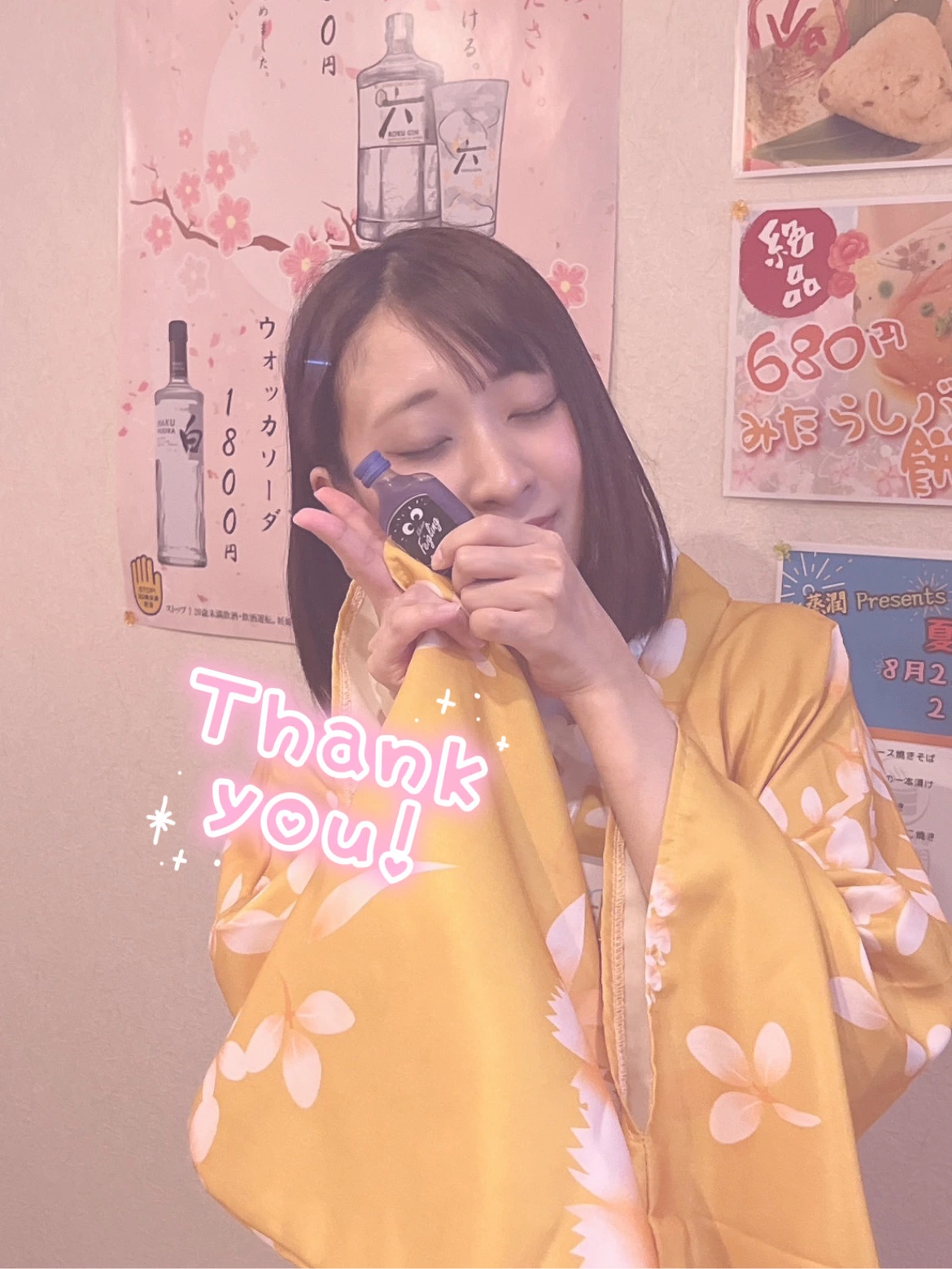 キラ