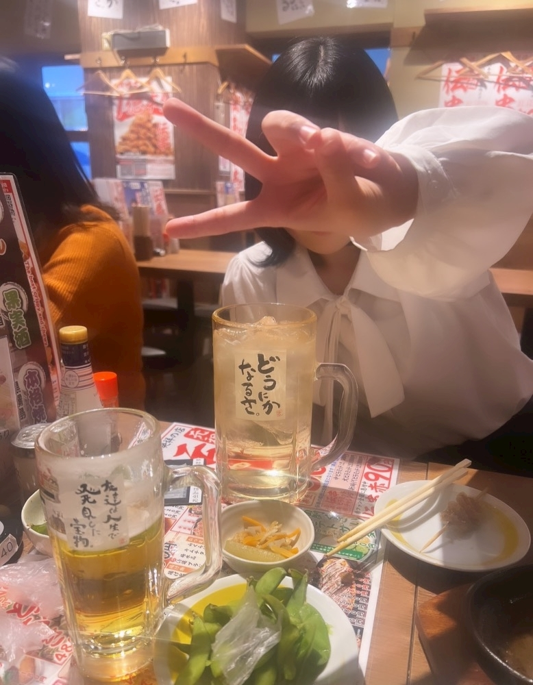 りな
