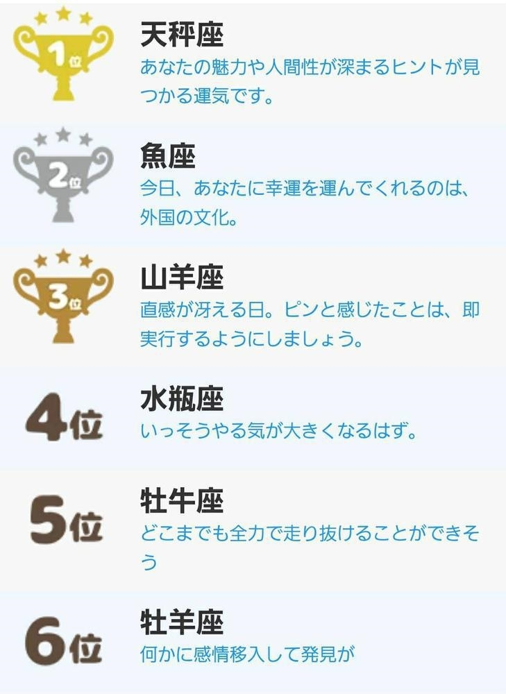 エミ （スタッフ）