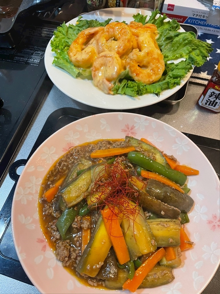 美月