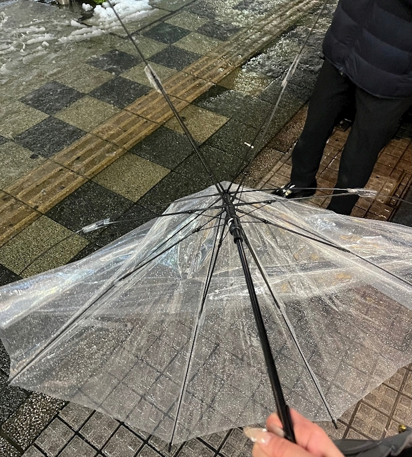 あず