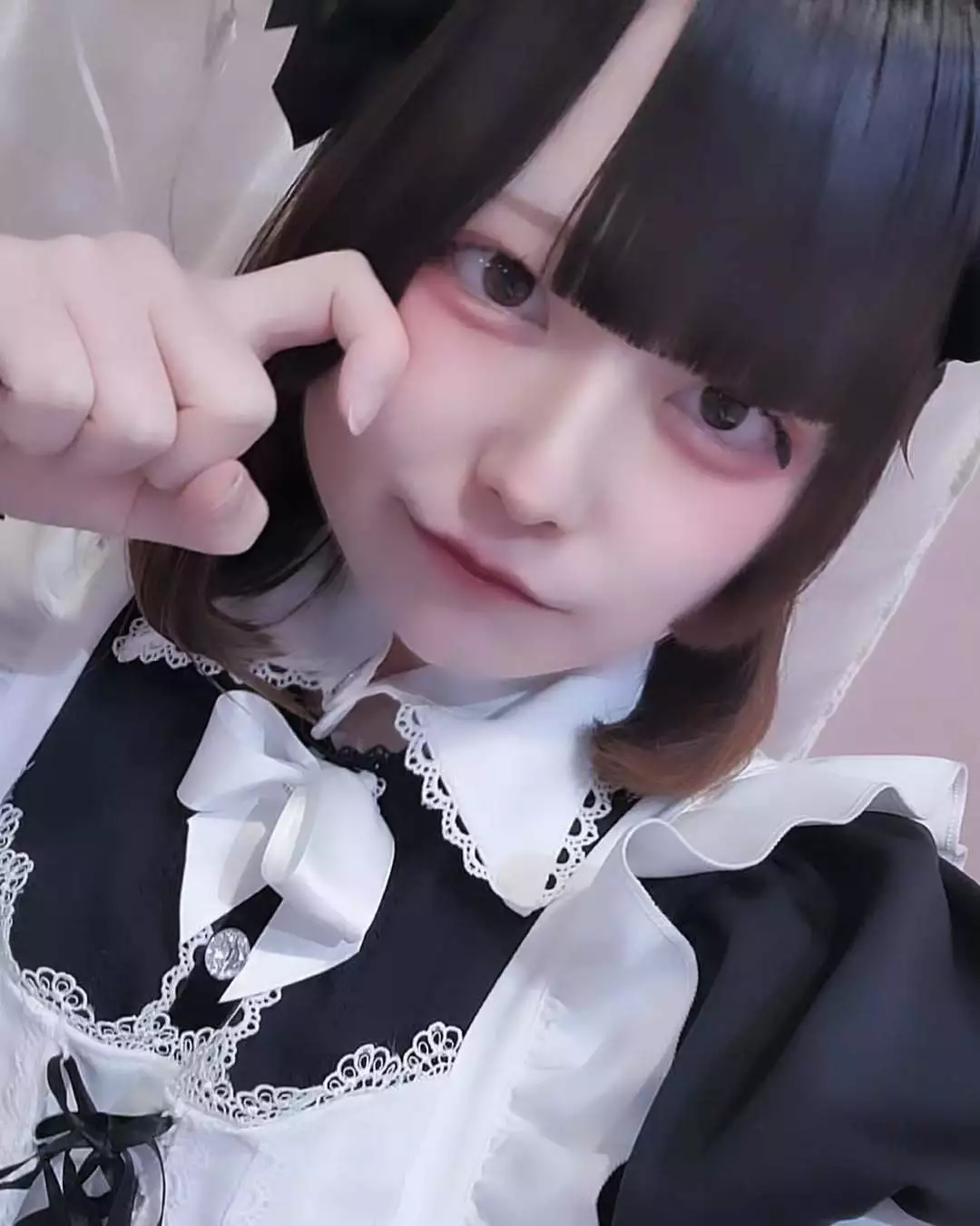あお