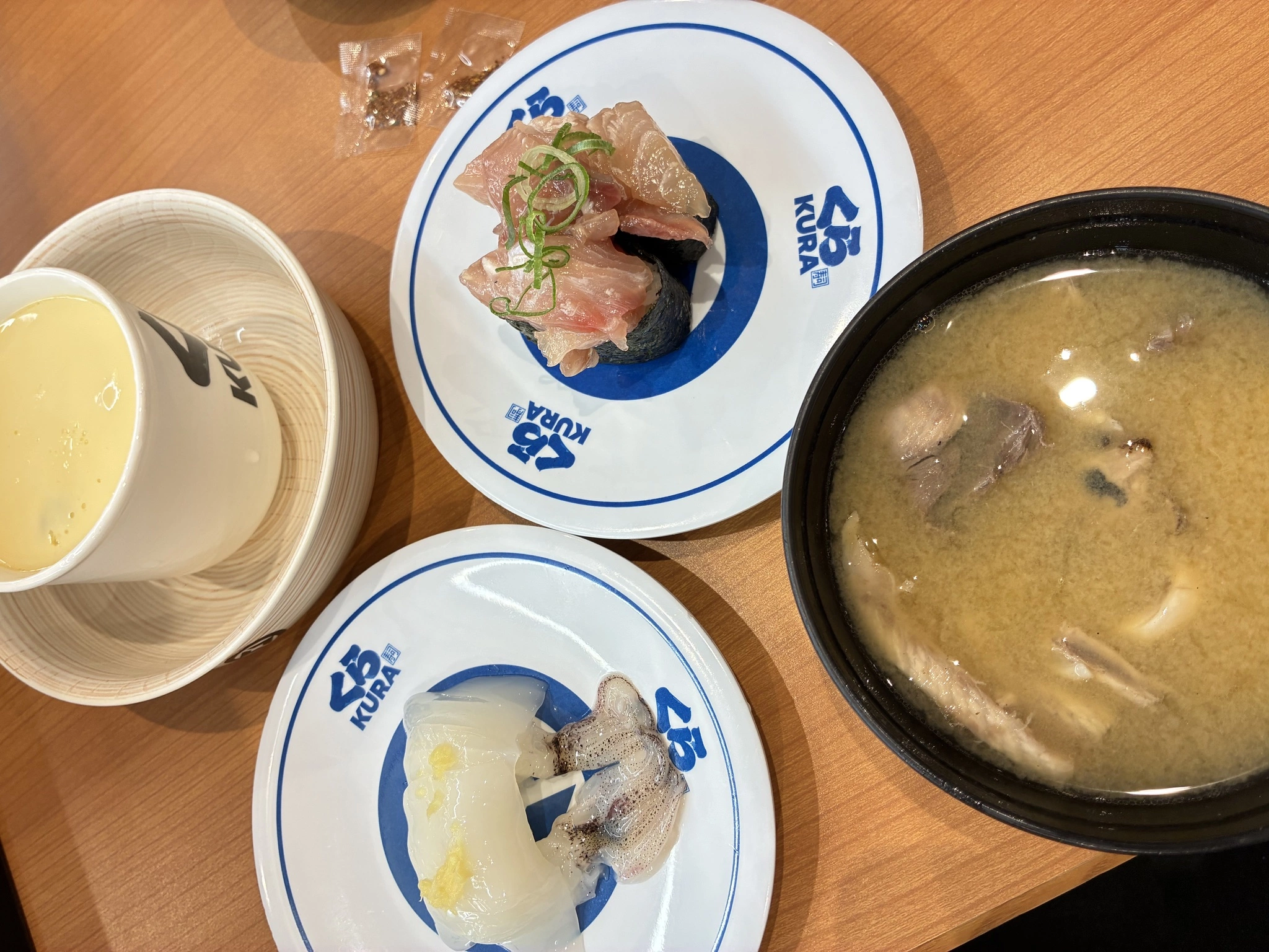 カレン
