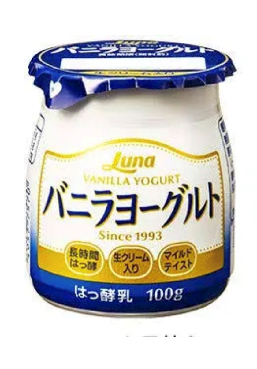 えりか