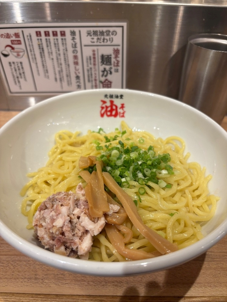 水田 まり
