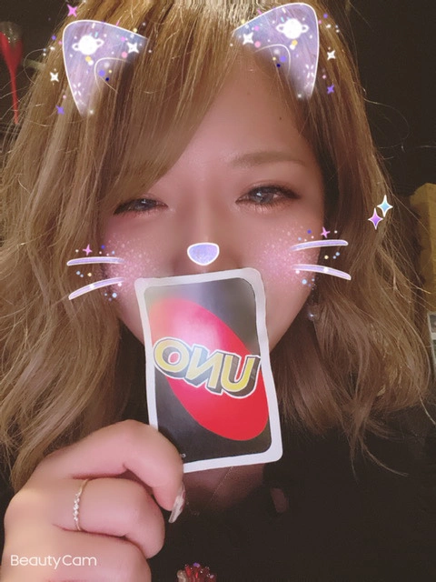 りか