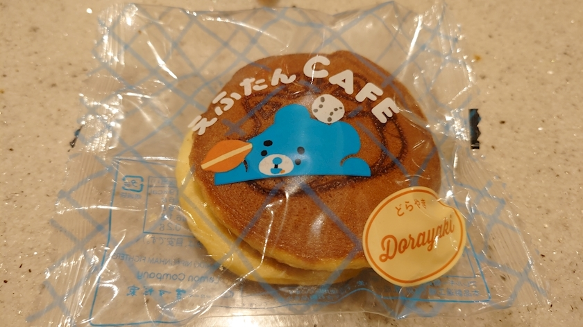 のはら かすみ