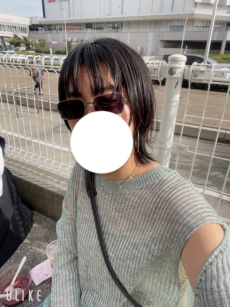 かす