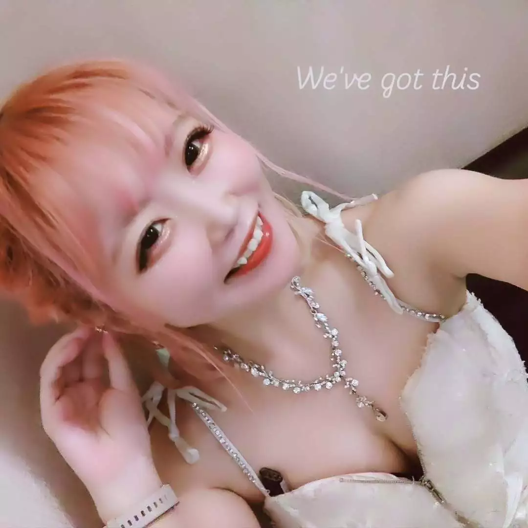あや