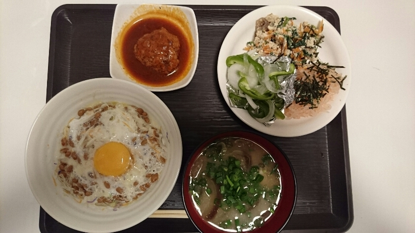らん