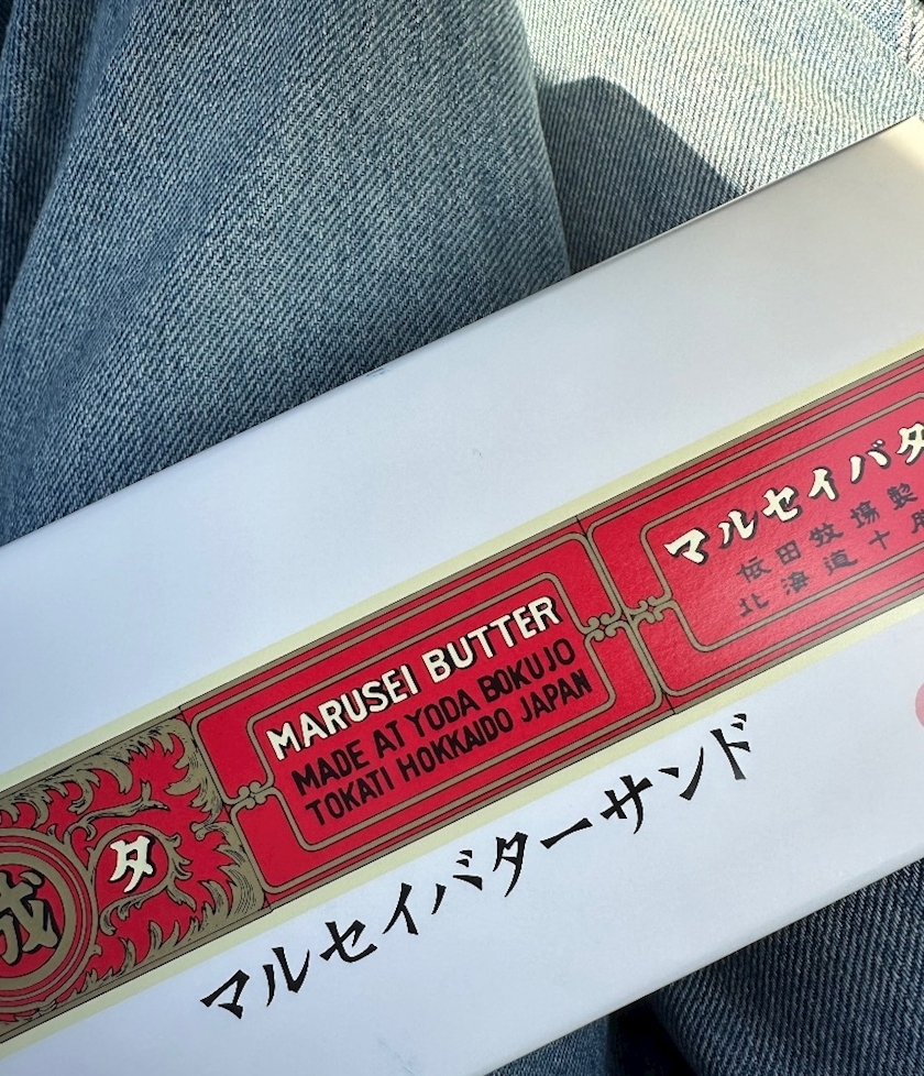 かおり