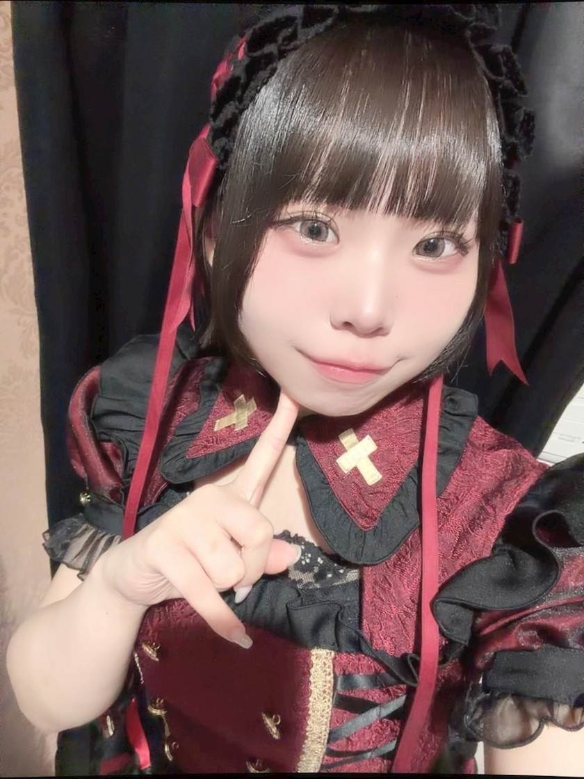 あむ