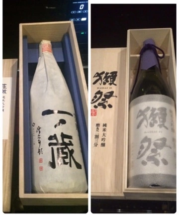 あいり