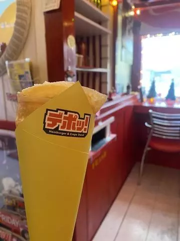 長瀬 純恋