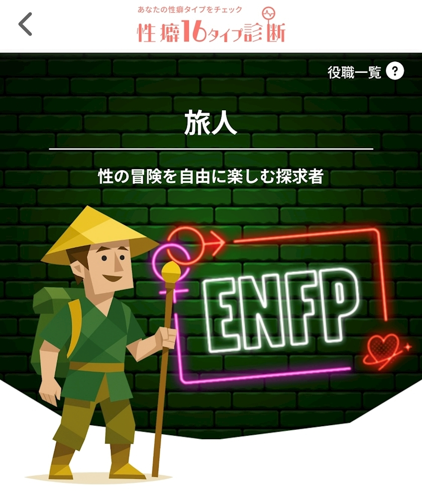 あか