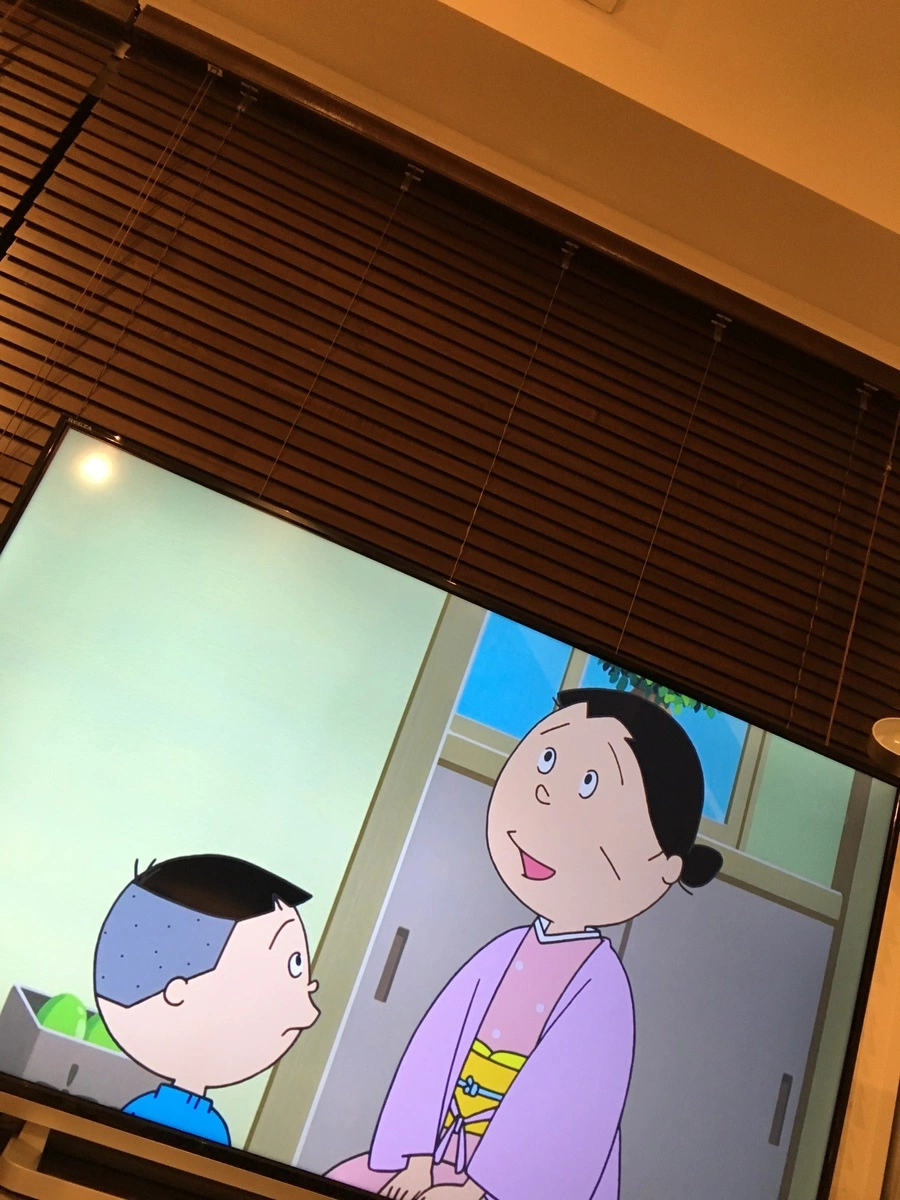 蓮見 リア