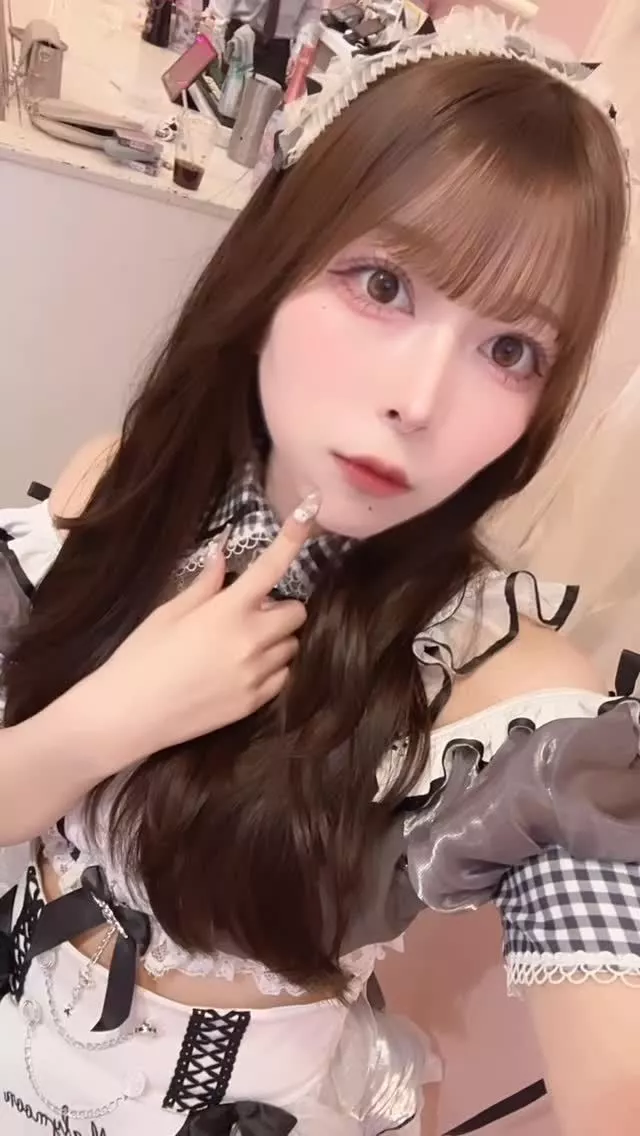 すい