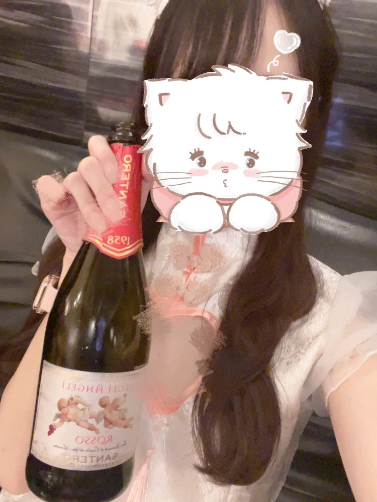 あやみ