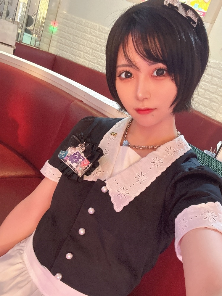 ボコボコりん