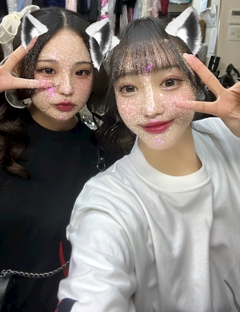 るな